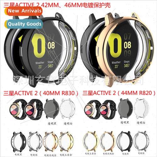 适用 Samsung watch active2 40MM 44MM plating protective case