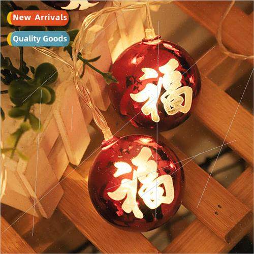 LED Chinese New Year lucky string lights plating ball colorf