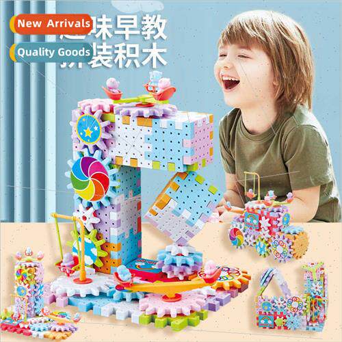 ThousChange Electric Building Blocks 83 Blocks Macarons DIY