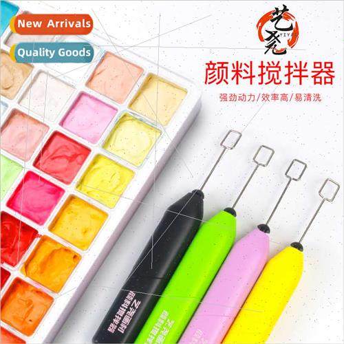 Art gouache paint electric mixer art students joint exams Go