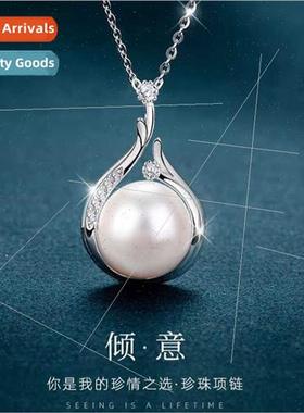 s925 silver necklace female simple niche gift适用girlfriend
