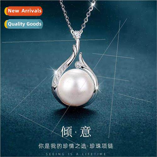 s925 silver necklace female simple niche gift适用girlfriend