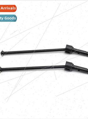 YK4012 4013 4082 Rear CVD Metal Drive Shaft Universal CVD