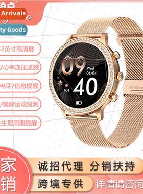 i70 smart watch bluetooth call body temperature heart rate m
