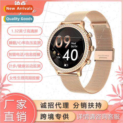 i70 smart watch bluetooth call body temperature heart rate m