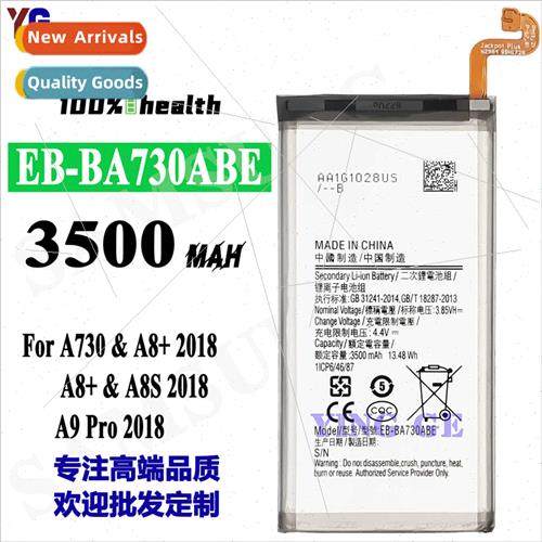 适用Samsung Samsung A730/A8+/A8+/A8S/A9 Pro Cell Phone EB-BA