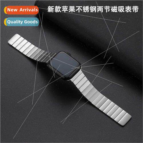 适用apple stainless steel two metal watch bapple watch8/7/SE