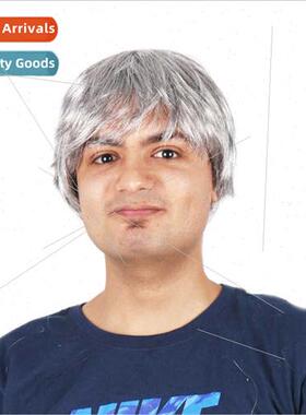 Men daily simulation short wig cos anime role-playing festiv