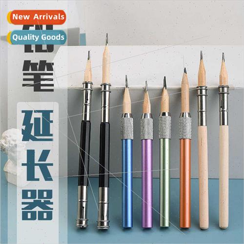 Dual Head Short Pencil Sleeve ExtenderMetal Pencil Splicer