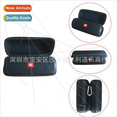 适用jbl flip1/2 3 4 bluetooth speaker protective cover sound