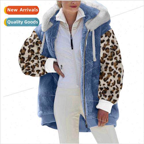 2023 Autumn Winter Zipper Long Sleeve Leopard Print Splicing