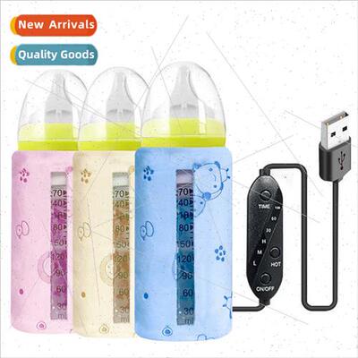 Visible bottle  set usb heating thermostat universal out por