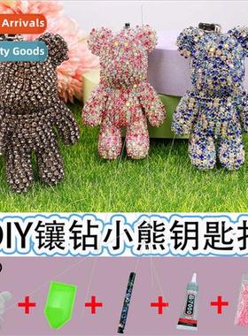 Kindergarten activy gift parent-child interaction handmade s