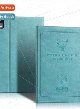 适用OPPO Pad protective case 11 inch opopad tablet case 2022