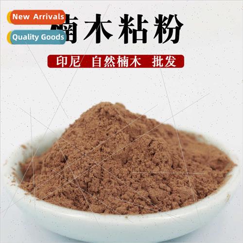 Indonesia Nan sticky powder sticky powder handmade incense t