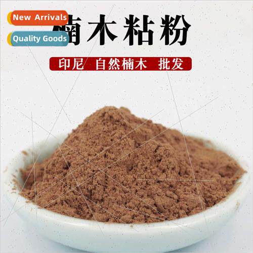 Indonesia Nan sticky powder sticky powder handmade incense t
