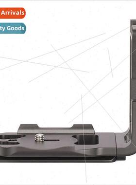 LPC-7DN Ca 7D Yagya  special L-type quick release plate vert