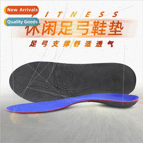 Flat Foot Corrective Insoles Insole Inside Out Correction Me