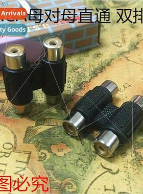 Lotus Thru Header RCA Thru Header RCA Female to Female Duple