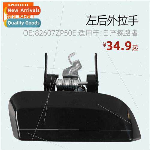 Door handle适用Nissan Pathfinder OE:82607-ZP50E