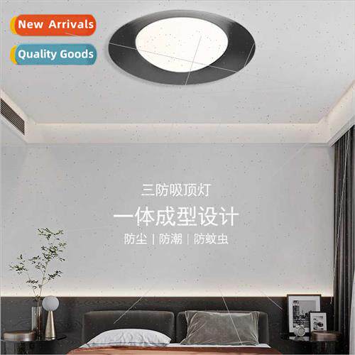 Chinese ancient bedroom ceiling lamp modern light luxury ful