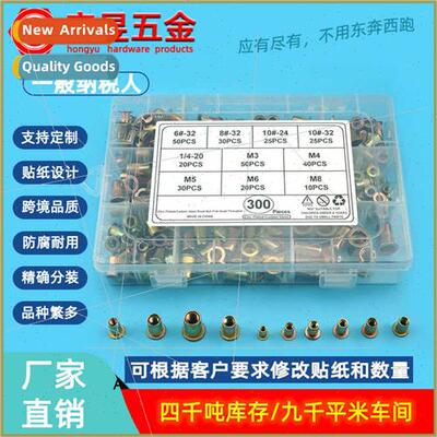 300pcs color zinc cylindrical vertical flat head rivet nut m