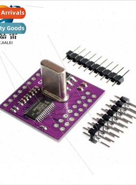 MCU-752 SC16IS752 I2C/SPI Bus Interface to Dual Channel UART