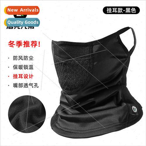 Warm riding mask motorcycle fleece hood hanging ear type men
