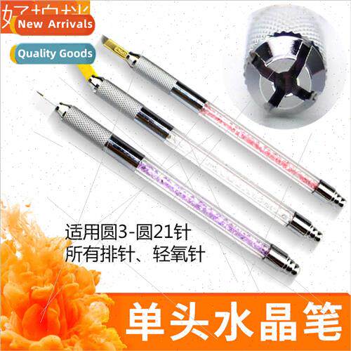Korean semi-permanent embroidery hand pen ngle crystal pen F