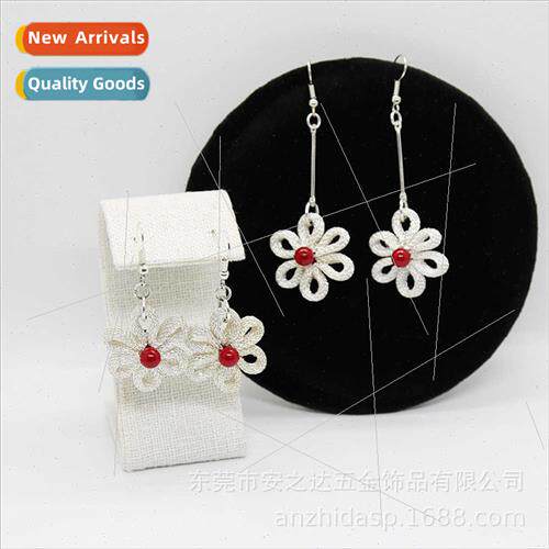 Metal Wire Mesh Chain Plum Pearl Earrings Plating Gold lver