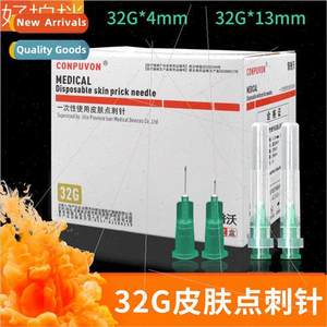 32G disposable skin puncture needle-painless small needle f