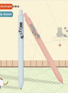 Moe Cat Push Action Neutral Pen 0.5mm Black Water Pen 适用St