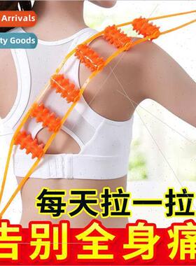 Manual rolling back pulling strip own push back do back arti