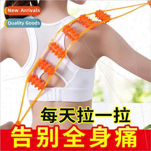 Manual rolling back pulling strip own push back do back arti