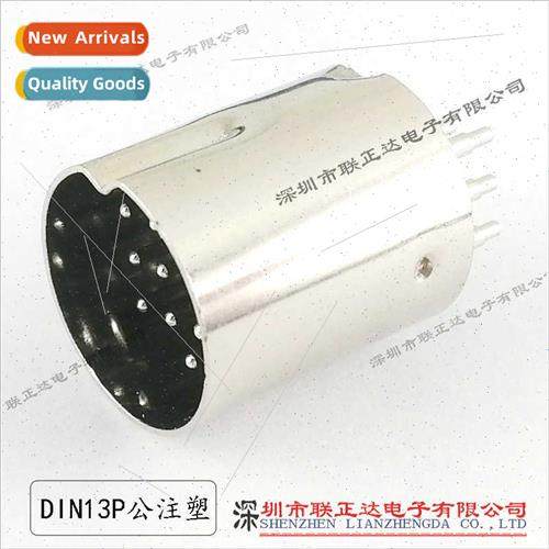 Large DIN13P male injection molded plug Multi-pin aerial con