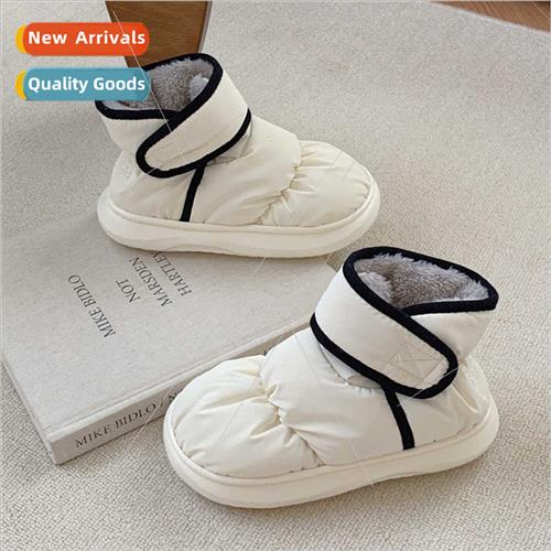 Personalized fashion color blocking creative  waterprosnow b