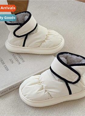 Personalized fashion color blocking creative  waterprosnow b