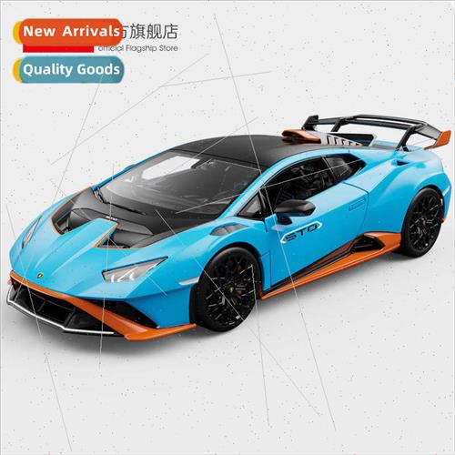 1:18 Lambo # Gini STO alloy car model simulation car collect