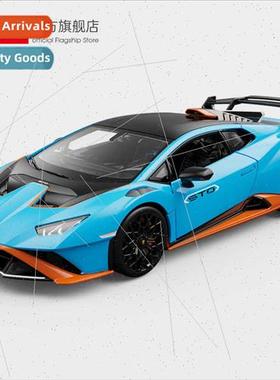1:18 Lambo # Gini STO alloy car model simulation car collect