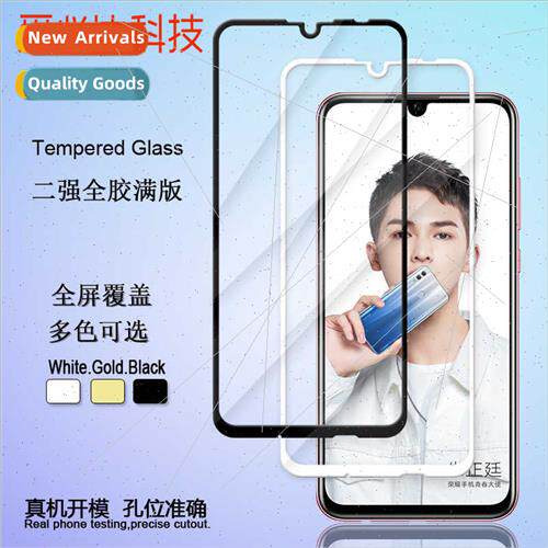 适用 Huawei Honor 10i full screen tempered film Honor 10I tw