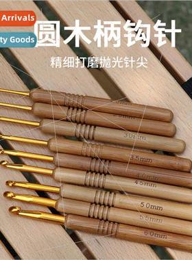 Aluminum Oxide Crochet Hook Bamboo Wooden Shank Crochet Hook