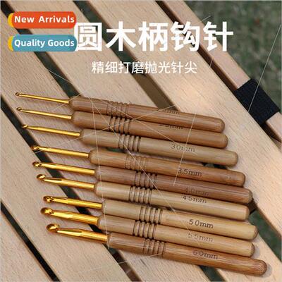 Aluminum Oxide Crochet Hook Bamboo Wooden Shank Crochet Hook
