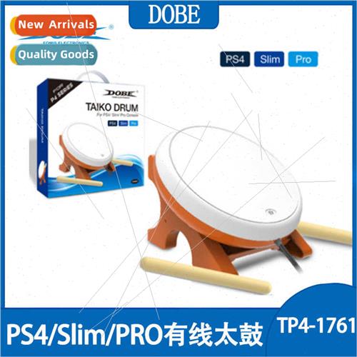 PS4 Gaming Taiko Drum PS4slim PS4pro Universal Wired Gaming