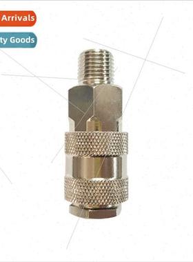 Europe quick coupling iron nickel plated male connector 1/4P