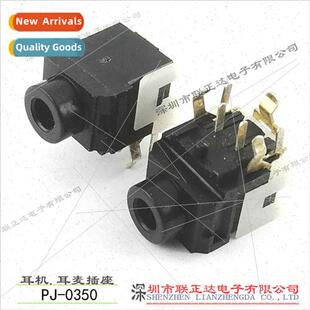 3.5 socket back head 2.5 cover headphone