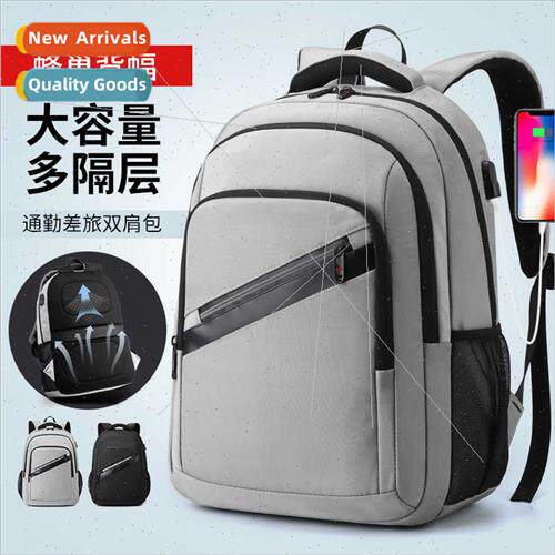 Business shoulder bag multifunctional large-capacy commuting