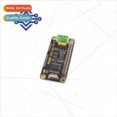 适用Raspberry Pi ZERO/3B+/4B RS485 communication 1 channel C