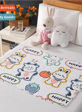 Aunt menstrual pad physiological period washable student dor