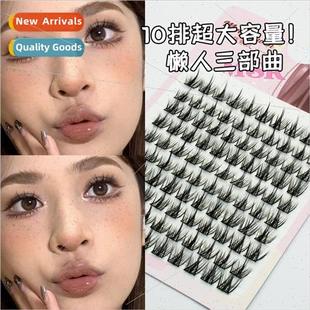 Pack Begin Lazy Stem Fine Super Rows Trilogy Volume Large