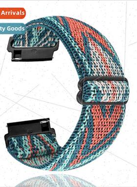 Stretch Nylon Strap 适用Outdoor Question ticwatch GTX C2 E 2